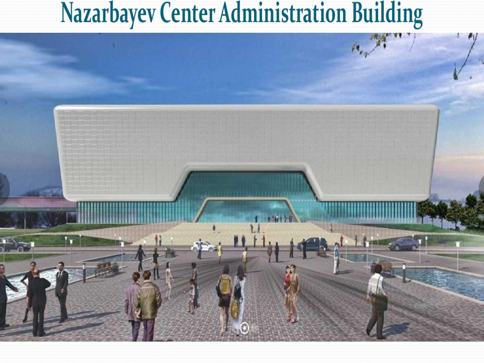 Nazarbayev Center Administration Building