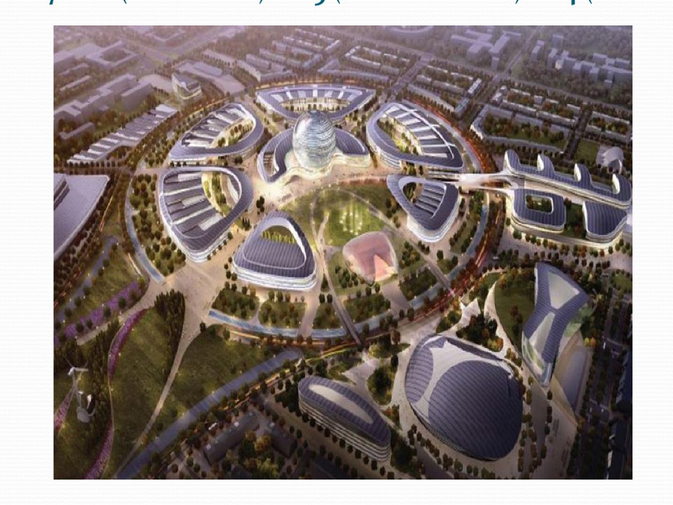 EXPO 2017 – B2.2, B2.3, B2.4